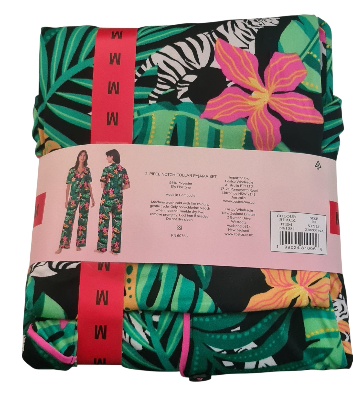 New Room Service Ladies Notch Collar 2 Piece Pyjama Set – Size Medium